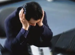 性欲减退 性欲减退