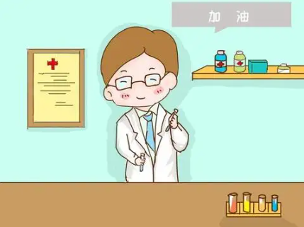小便清长