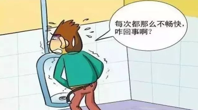 小便清长