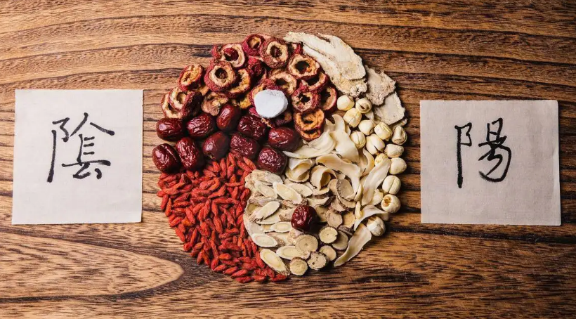 阴阳两虚 阴阳两虚