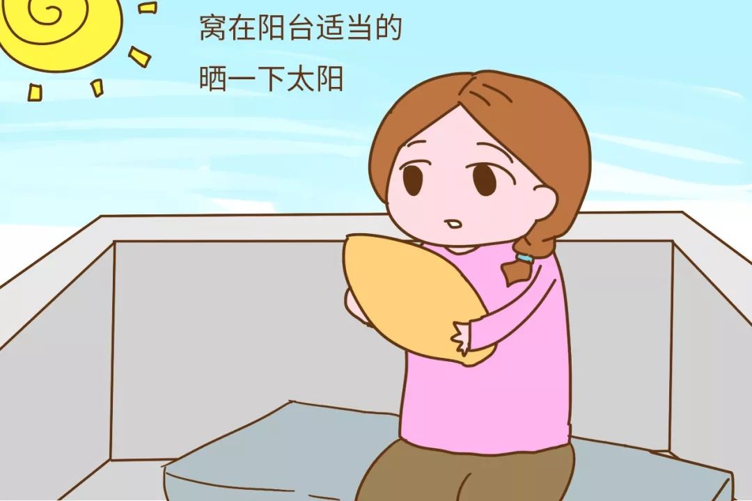 肾阳虚