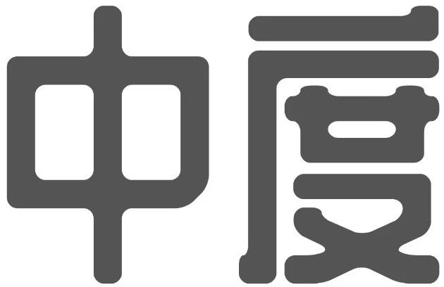 阳痿