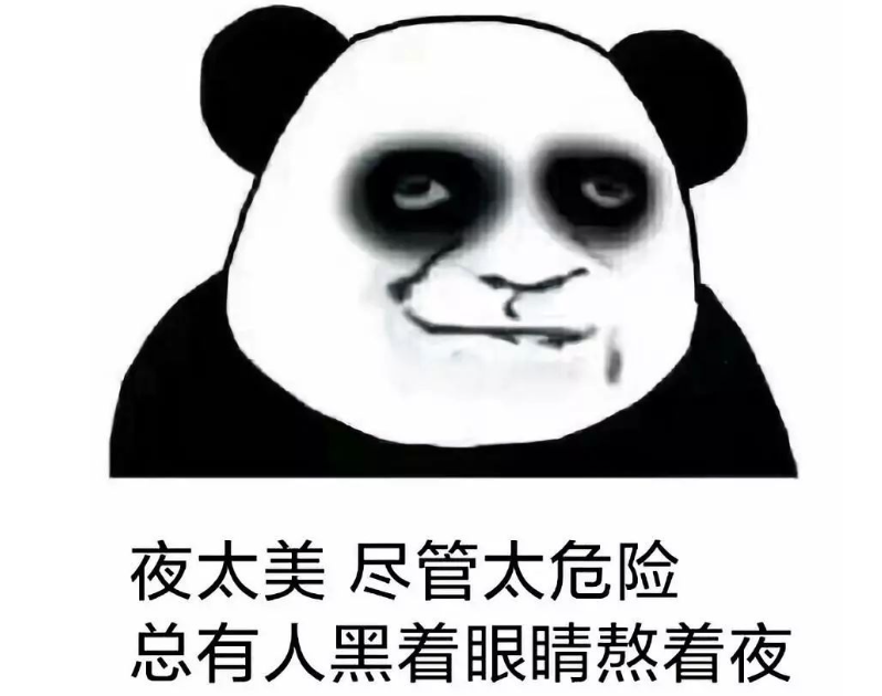 中医讲肾