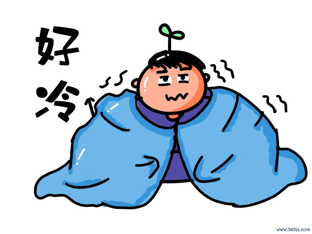 肾虚怎么办