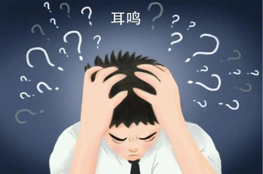 肾虚怎么办