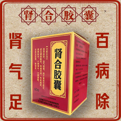 自慰的危害这么多，看完你还敢继续吗？