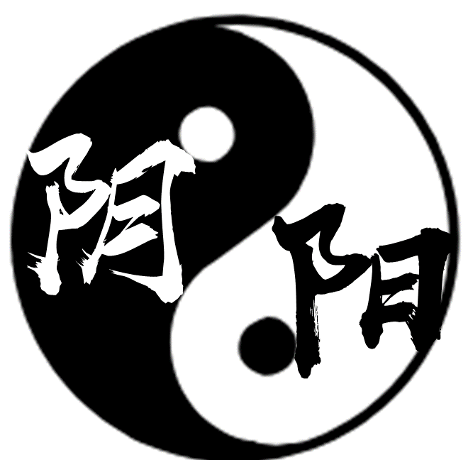 阴阳两虚 阴阳两虚