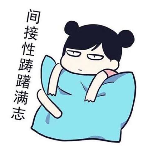 肾阴虚