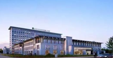 北京中医医院顺义医院 北京中医医院顺义医院