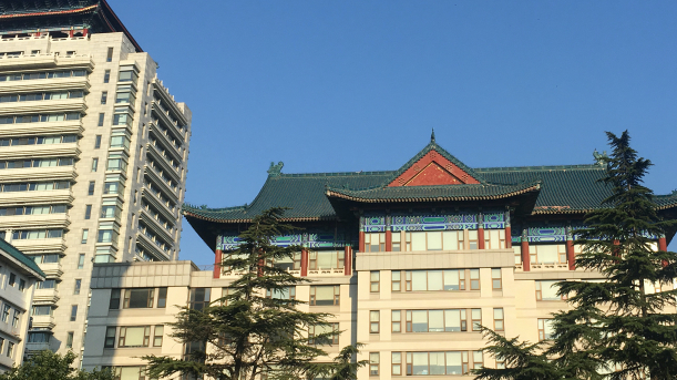 中国中医科学广安门医院 中国中医科学广安门医院