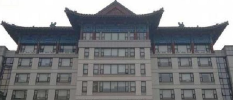 广安门中医院 广安门中医院