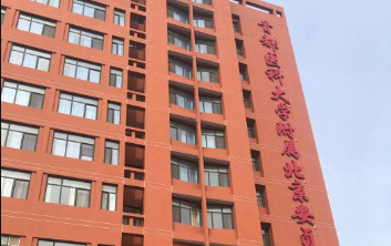 首都医科大学附属北京安贞医院 首都医科大学附属北京安贞医院