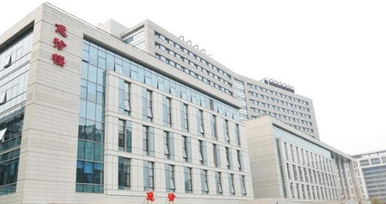 北京同仁医院 北京同仁医院