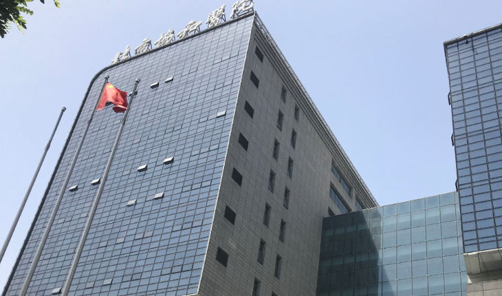 北京协和医院 北京协和医院