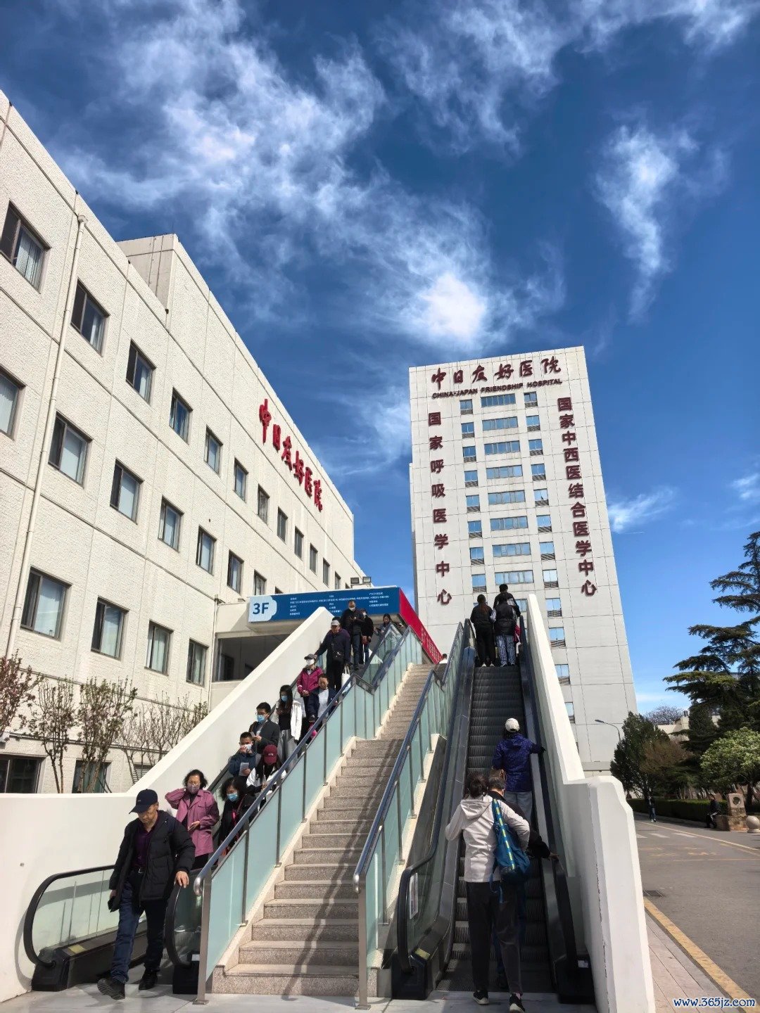 肾合医院 肾合医院