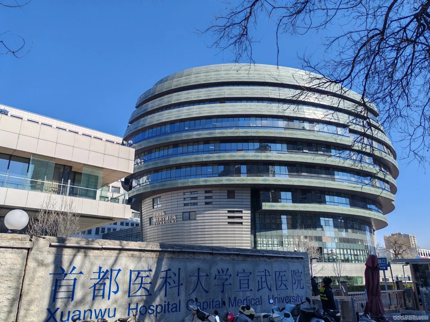 肾合医院 肾合医院