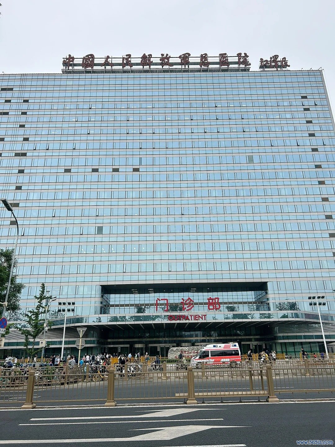 肾合医院 肾合医院